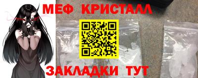 каннабис Коммунар