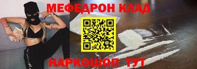 каннабис Коммунар