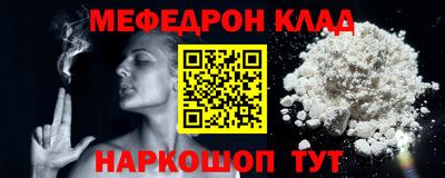 каннабис Коммунар