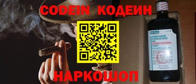 ECSTASY Краснодар