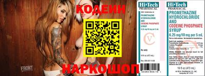 дурь Комсомольск-на-Амуре