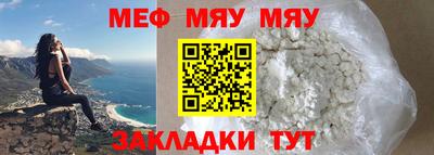 дурь Комсомольск-на-Амуре