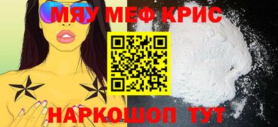 каннабис Коммунар