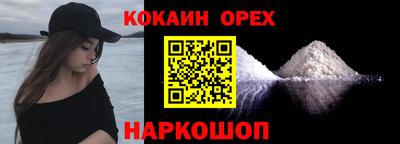 трава Конаково