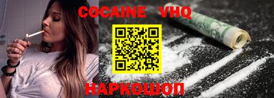 каннабис Коммунар