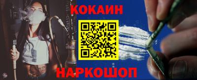 трава Конаково
