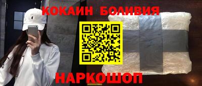 трава Конаково