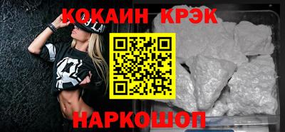 каннабис Коммунар