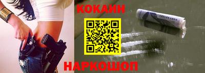 ECSTASY Краснодар