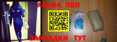 каннабис Коммунар