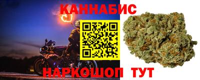 дурь Комсомольск-на-Амуре