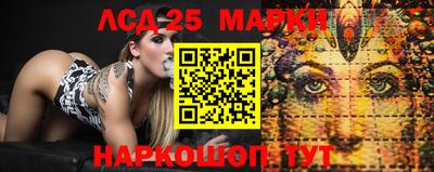 мдма Краснокаменск