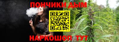 трава Конаково