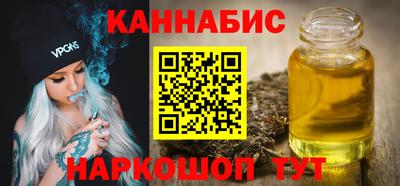 трава Конаково