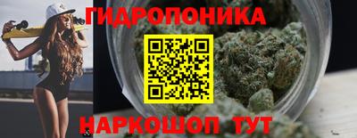 дурь Комсомольск-на-Амуре