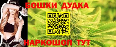 трава Конаково