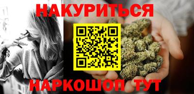 дурь Комсомольск-на-Амуре