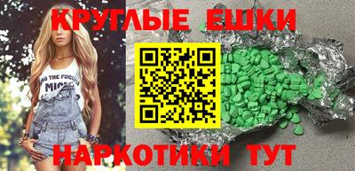 дурь Комсомольск-на-Амуре