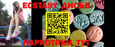 дурь Комсомольск-на-Амуре