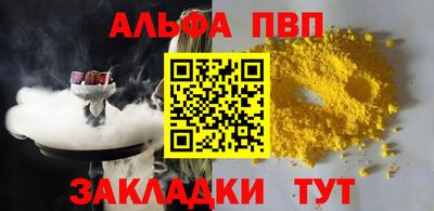 каннабис Коммунар