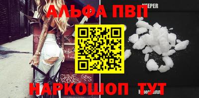 каннабис Коммунар