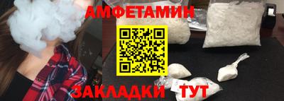 дурь Комсомольск-на-Амуре