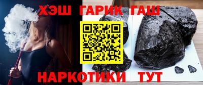 каннабис Коммунар