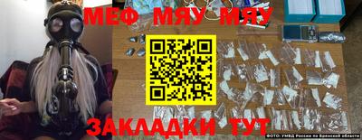 каннабис Коммунар