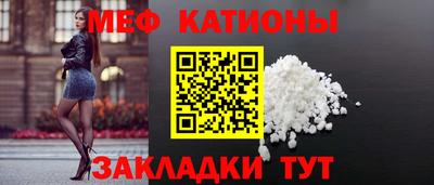 каннабис Коммунар