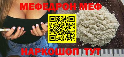 каннабис Коммунар
