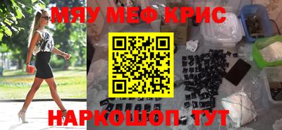 трава Конаково