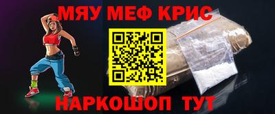 трава Конаково