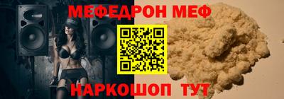 каннабис Коммунар
